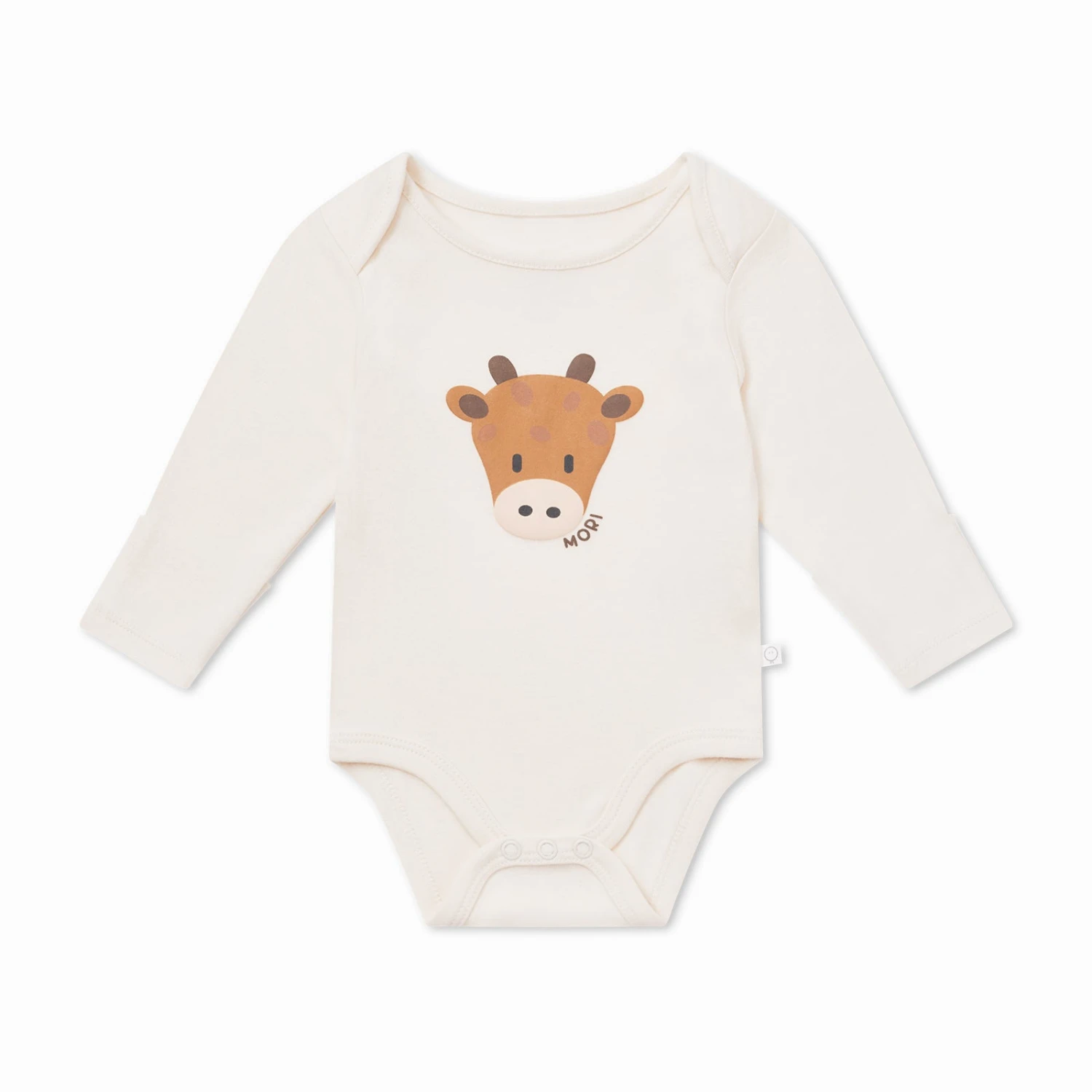 Giraffe Long Sleeve Bodysuit 3 Giraffe Long Sleeve Bodysuit