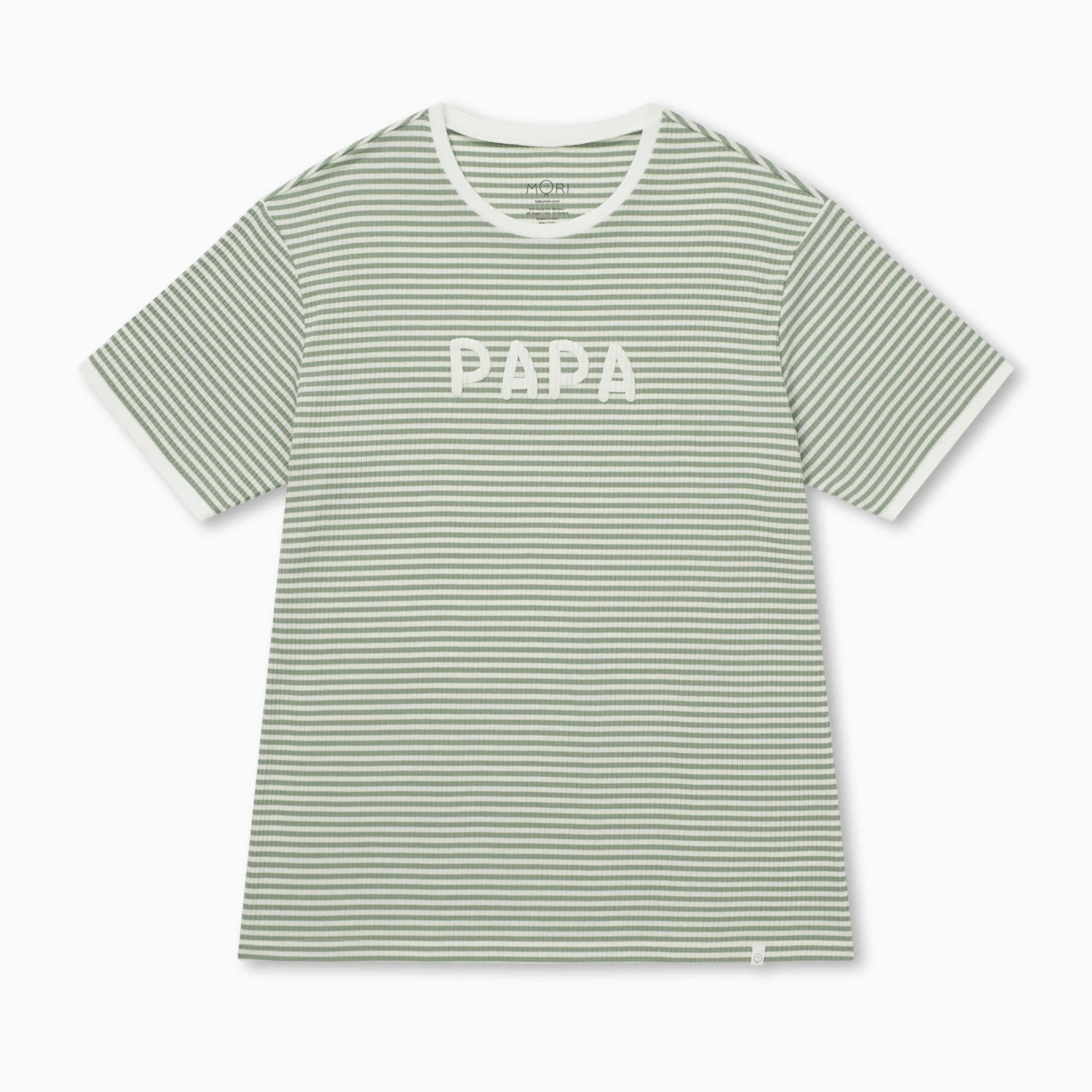 Men's Striped Ribbed Tee 3 Men's Striped Ribbed Tee