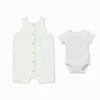 Muslin Summer Romper & Bodysuit Outfit -Baby Clothing Shop MuslinSummerRomper BodysuitOutfit