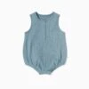 Ribbed Bloomer 2 Ribbed Bloomer -Baby Clothing Shop Ribbed Bloomer blue Front