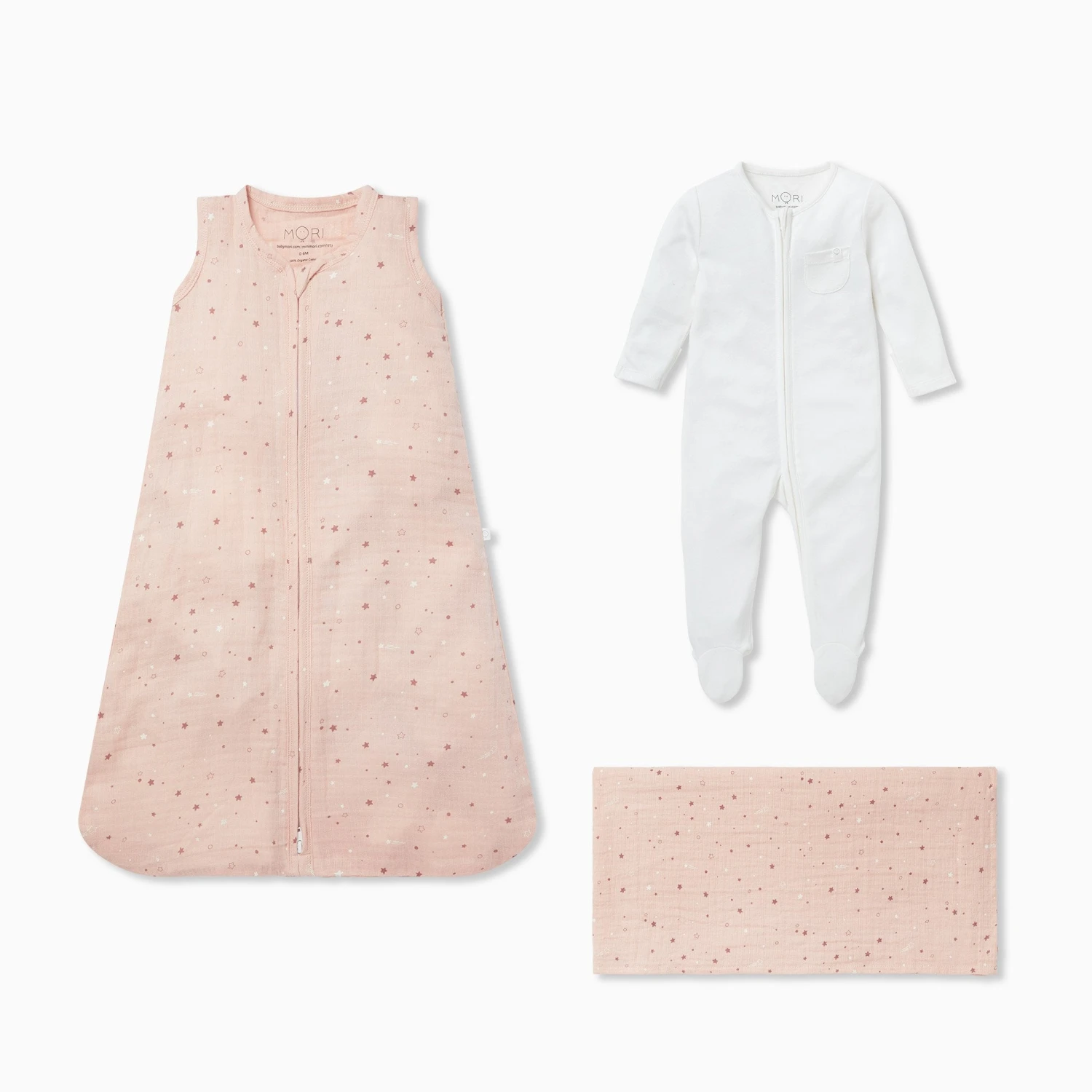 Star Muslin Bedtime Set 0.5 TOG 4 Star Muslin Bedtime Set 0.5 TOG - Image 2