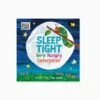Sleep Tight Very Hungry Caterpillar Book -Baby Clothing Shop sleep tight vhc 1